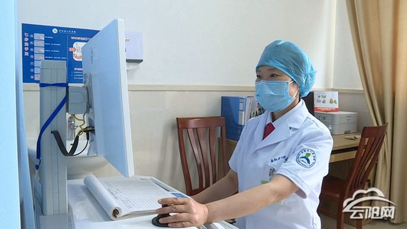 中医和西医体检能一起做吗