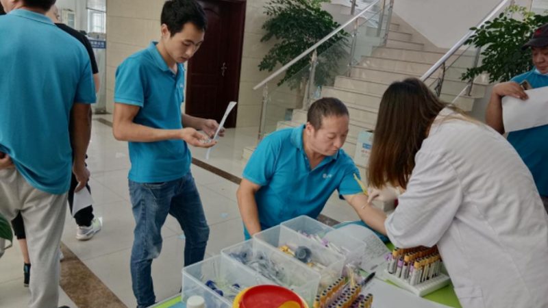 如何科学评估健康管理方案定制效果
