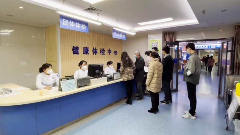 中老年男性肿瘤筛查：关键项目与解读**