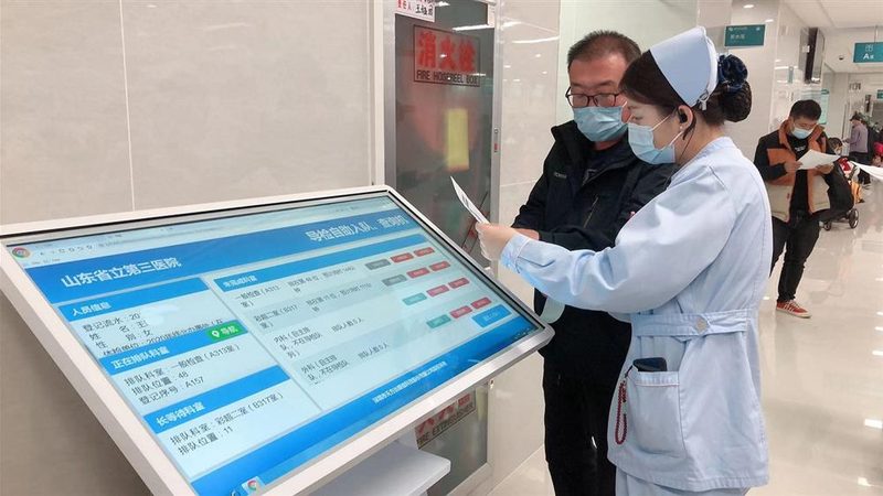 运动基因检测加盟代理多少钱，先看它卖的是什么