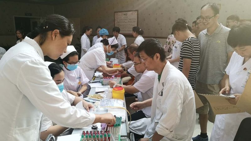 广州体检报告不是先看结论