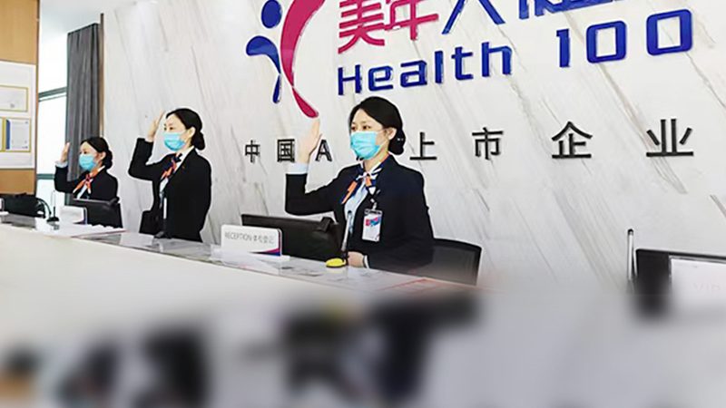 小标题：高峰时段分析