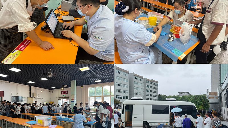 体检不合格先别急着换机构