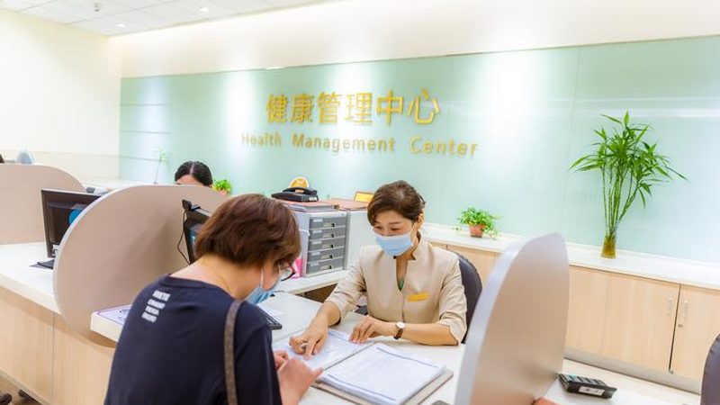 体检套餐材质参数定制：揭秘背后的技术逻辑**